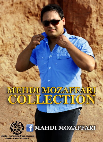 Mehdi%20Mozaffari%20 %20Collection - Mehdi Mozaffari - Collection