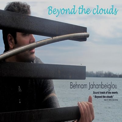 Beyond%20The%20Clouds%20 %20Soundtrack - Beyond The Clouds - Soundtrack