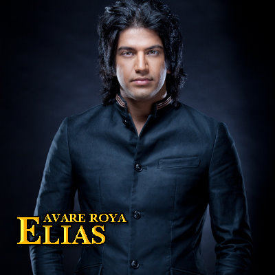 Elias%20 %20Avare%20Roya - Elias - Avare Roya