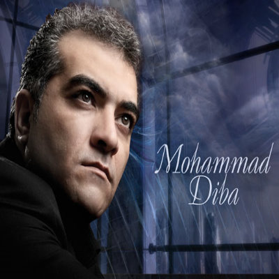 Mohammad%20Diba%20 %20Safar - Mohammad Diba - Safar