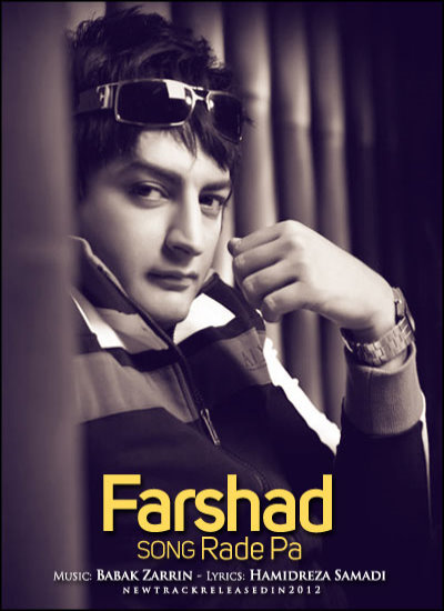 Farshad%20Farrokhpour%20 %20Rade%20Pa - Farshad Farrokhpour - Rade Pa