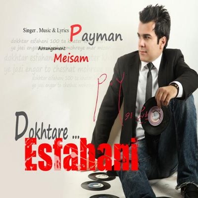 Peyman%20 %20Dokhtar%20Esfahani - Peyman - Dokhtar Esfahani