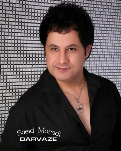 Saeed%20Moradi%20 %20Darvaze - Saeed Moradi - Darvaze