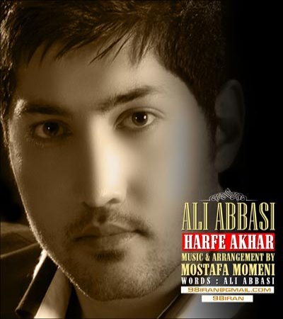 Ali%20Abbasi%20 %20Harfe%20Akhar - Ali Abbasi - Harfe Akhar