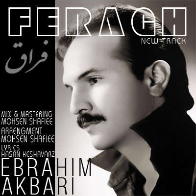 Ebrahim%20Akbari%20 %20Feragh - Ebrahim Akbari - Feragh