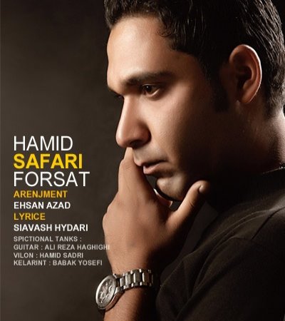 Hamid%20Safari%20 %20Forsat - Hamid Safari - Forsat