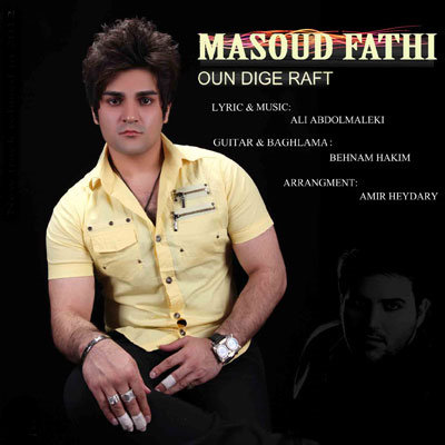 Masoud%20Fathi%20 %20Oun%20Dige%20Raft - Masoud Fathi - Oun Dige Raft
