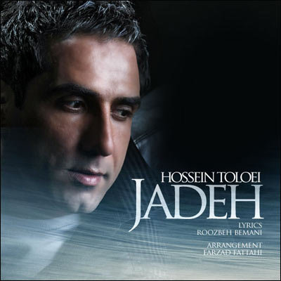 Hossein%20Tolouei%20 %20Jadeh - Hossein Tolouei - Jadeh