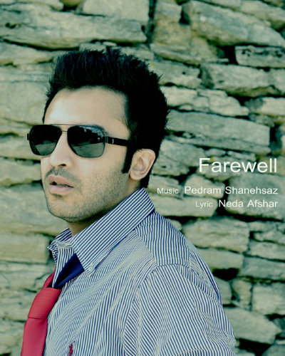 Pedram%20Shanehsaz%20 %20Farewell - Pedram Shanehsaz - Farewell