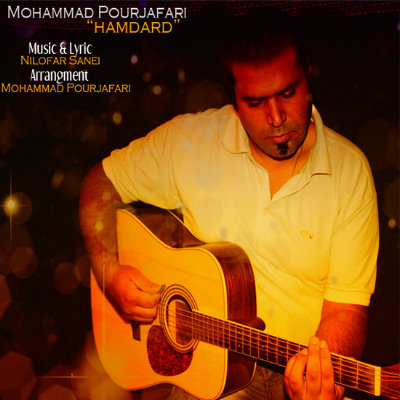 Mohammad%20Pourjafari%20 %20Hamdard - Mohammad Pourjafari - Hamdard