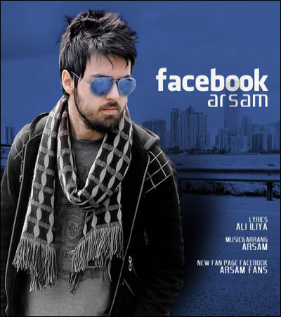 Arsam%20 %20Facebook - Arsam - Facebook