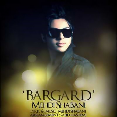 Mehdi%20Shabani%20 %20Bargard - Mehdi Shabani - Bargard
