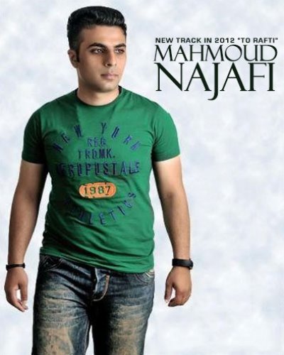 Mahmoud%20Najafi%20 %20To%20Rafti - Mahmoud Najafi - To Rafti