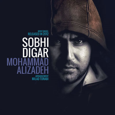 Mohammad%20Alizadeh%20 %20Sobhi%20Digar - Mohammad Alizadeh - Sobhi Digar