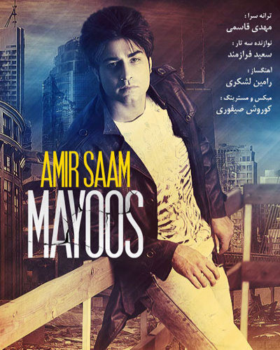 Amir%20Saam%20 %20Mayoos - Amir Saam - Mayoos