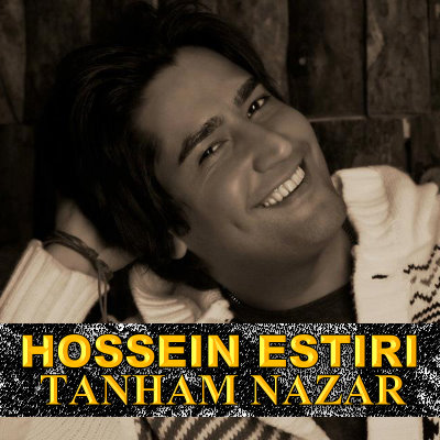 Hossein%20Estiri%20 %20Tanham%20Nazar - Hossein Estiri - Tanham Nazar