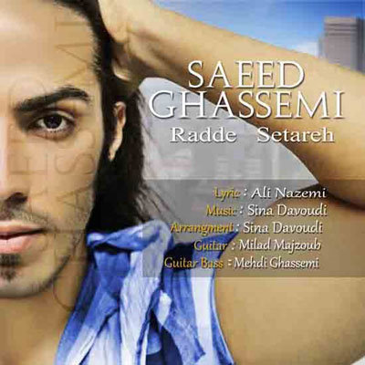 Saeed%20Ghasemi%20 %20Radde%20Setareh - Saeed Ghasemi - Radde Setareh