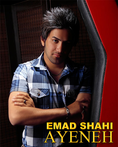 Emad%20Shahi%20 %20Ayeneh - Emad Shahi - Ayeneh