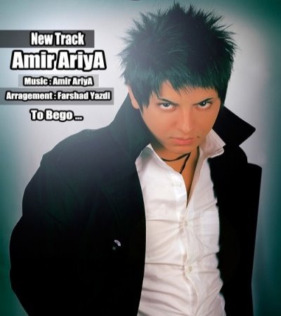 Amir%20Ariya%20 %20To%20Bego - Amir Ariya - To Bego