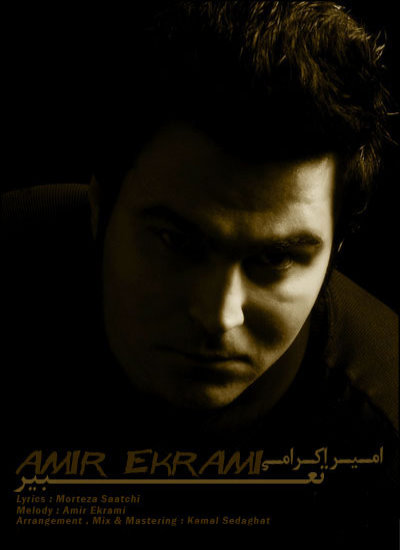 Amir%20Ekrami%20 %20Taabir - Amir Ekrami - Taabir