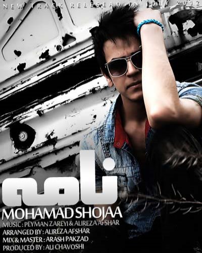 Mohammad%20Shojaa%20 %20Name - Mohammad Shojaa - Name