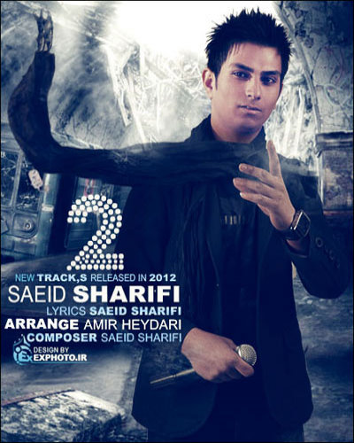 Saeed%20Sharifi%20 %202%20New%20Tracks - Saeed Sharifi - 2 New Tracks