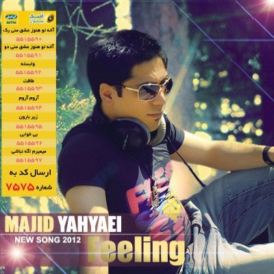 Majid%20Yahyaei%20 %20Feeling - Majid Yahyaei - Feeling