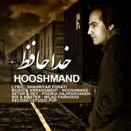 Hooshmand%20 %20Khodahafez - Hooshmand - Khodahafez