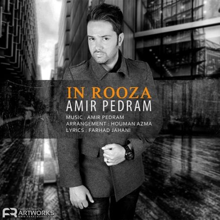 Amir%20Pedram%20 %20In%20Rooza - Amir Pedram - In Rooza