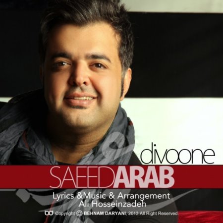 Saeed%20Arab%20 %20Divooneh - Saeed Arab - Divooneh