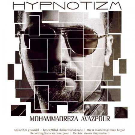 Mohammad%20Reza%20Avazpour %20Hypnotizm - Mohammad Reza Avazpour - Hypnotizm