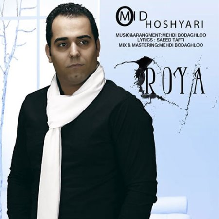 Omid%20Hoshyari%20 %20Roya - Omid Hoshyari - Roya