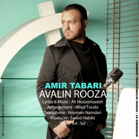 Amir%20Tabari%20 %20Avalin%20Rooza - Amir Tabari - Avalin Rooza