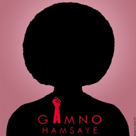 Gamno%20 %20Hamsaye - Gamno - Hamsaye