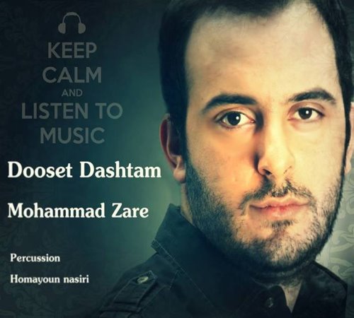 Mohammad%20Zare%20 %20Dooset%20Dashtam - Mohammad Zare - Dooset Dashtam