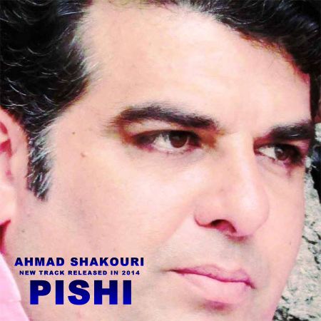 Ahmad%20Shakouri%20 %20Pishi - Ahmad Shakouri - Pishi
