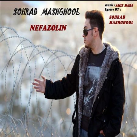 Sohrab%20Mashghool%20 %20Nefazolin - Sohrab Mashghool - Nefazolin