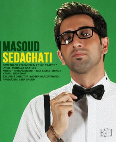 Masoud%20Sedaghati%20 Traffic - Masoud Sedaghati -Traffic