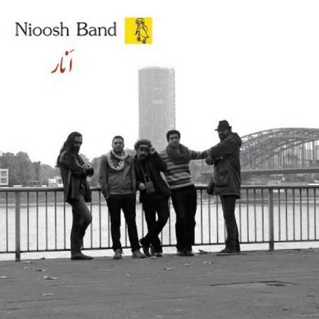 Nioosh%20Band%20 %20Anaar - Nioosh Band - Anaar