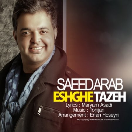 Saeed%20Arab%20 %20Eshghe%20Taze%20(Erfan%20Hoseyni%20Remix) - Saeed Arab - Eshghe Taze
