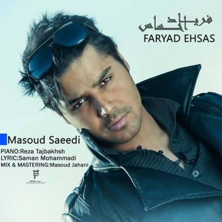 Masoud%20Saeedi%20 %20Faryade%20Ehsas - Masoud Saeedi - Faryade Ehsas