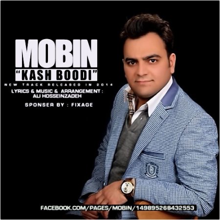 Mobin%20 %20Kash%20Boodi - Mobin - Kash Boodi