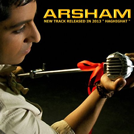 Arsham%20 %20Haghighat - Arsham - Ghasam