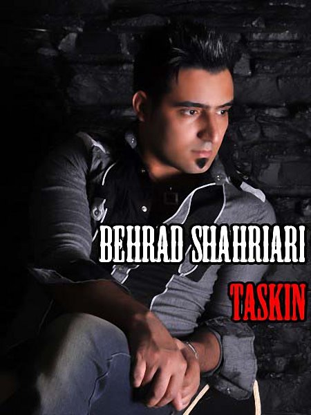 Behrad%20Shahriari%20 %20Taskin - Behrad Shahriari - Taskin