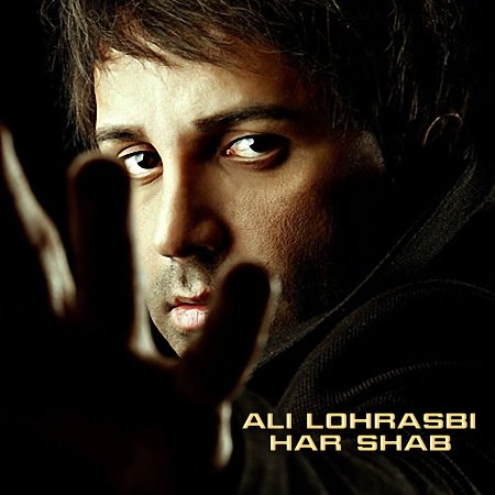 Ali%20Lohrasbi%20 %20Har%20Shab - Ali Lohrasbi - Har Shab