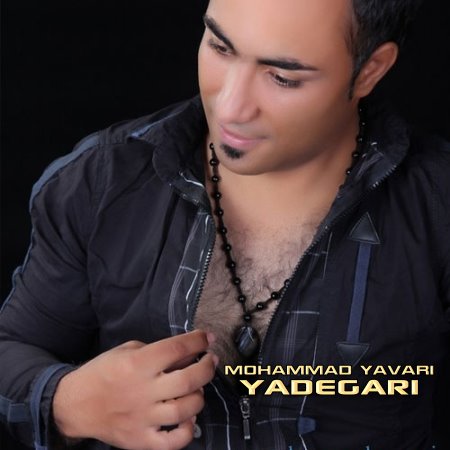 Mohammad%20Yavari%20 %20Yadegari - Mohammad Yavari - Yadegari