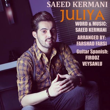 Saeed%20Kermani%20 %20Juliya - Saeed Kermani - Juliya