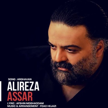 Alireza%20Assar%20 %20Arghavan - Alireza Assar - Arghavan