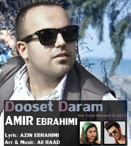 Amir%20Ebrahimi%20 %20Dooset%20Daram - Amir Ebrahimi - Dooset Daram