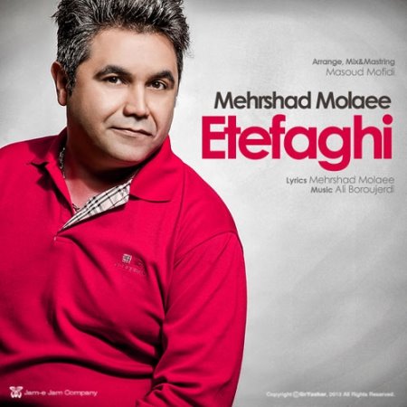 Mehrshad%20Molaee%20 %20Etefaghi - Mehrshad Molaee - Etefaghi